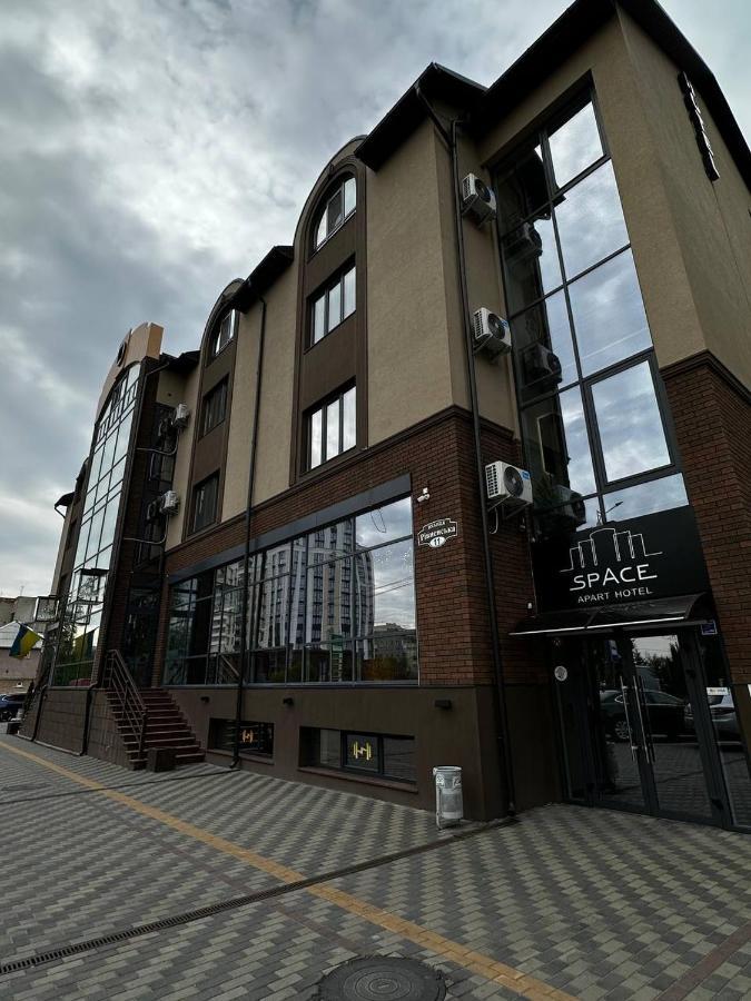 Space Apart Hotel Łuck Zewnętrze zdjęcie